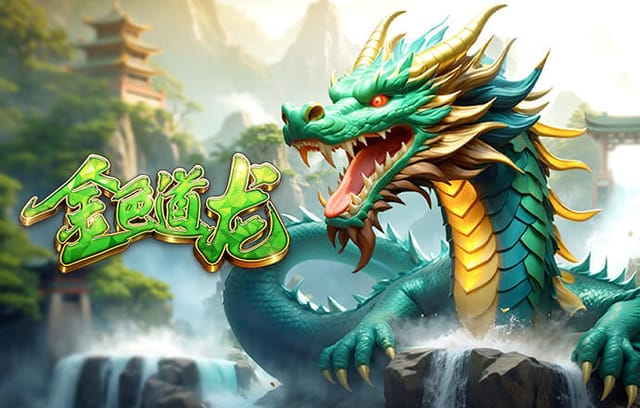 跟队记者：贝尔纳尔脚踝扭伤，阿劳霍股二头肌轻微拉伤