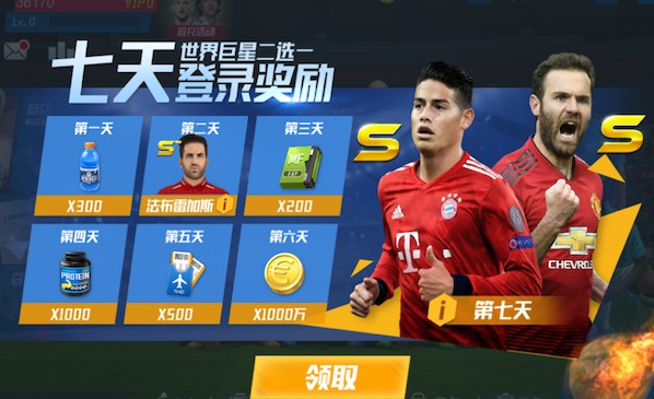 纽卡队史第二次在英超客场击败切尔西，上次还在14年前