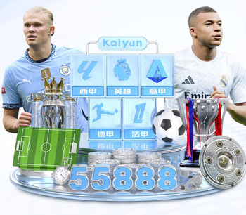 high翻了！道曼进球后阿尔特塔激情庆祝，狂奔高高跃起挥拳