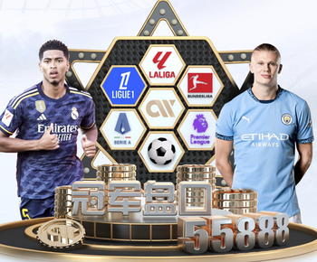 科瓦奇：球队展现了与对阵科隆时不同的积极反应，我们掌控了比赛