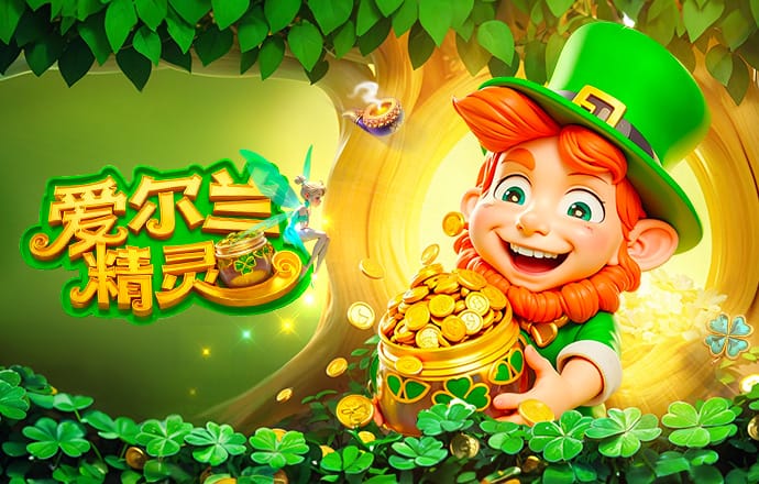 亨利谈阿森纳争冠：我相信他们不会崩，他们需要迈出这一步