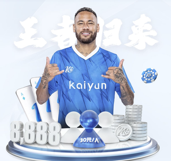 这脚漂亮！戈登禁区外远射，可惜击中立柱