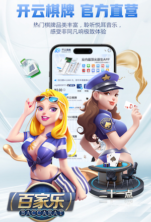 梅西vs奥斯汀全场数据：射门11次，1球1中框，5次成功过人