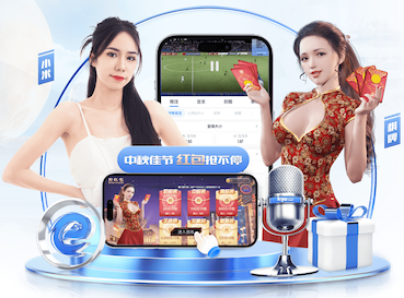 豪取14连胜目标是否为总冠军？卢伟：我们的目标是争四