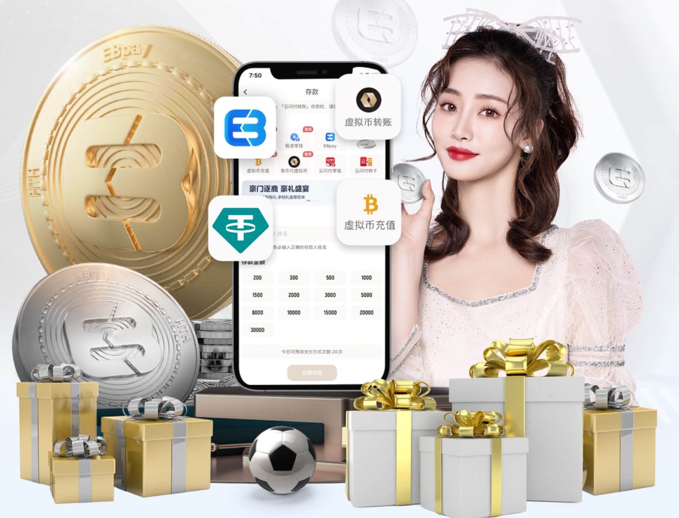 中国U23因净胜球劣势获西安青年足球锦标赛亚军，朝鲜U23夺冠