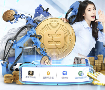 自己选择来一脚！埃泽禁区前尝试远射角度稍正，被皮克福德扑出