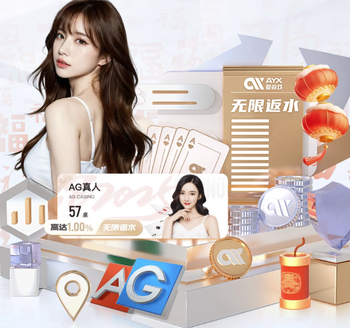 03月31日 CBA常规赛 吉林vs上海 全场录像回放