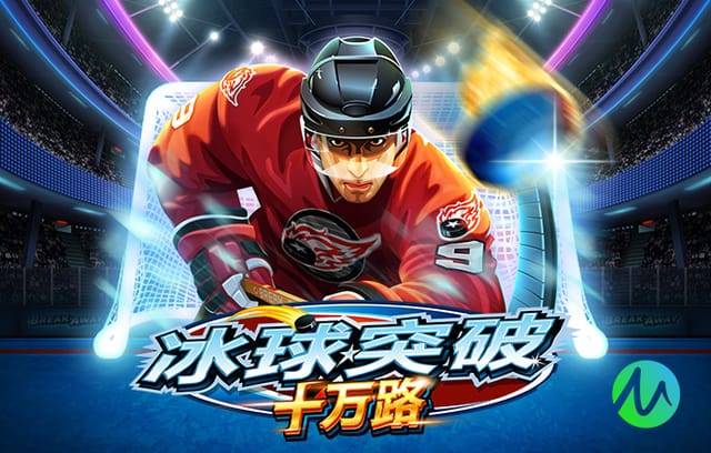 03月31日 CBA常规赛 吉林vs上海 全场录像回放