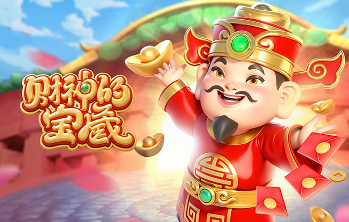 16岁道曼英超首球！道曼一条龙破空门锁定胜局，替补登场造两球